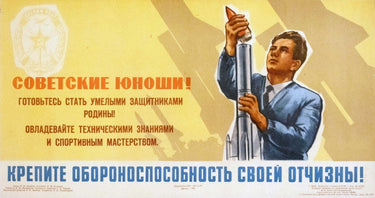 Soviet Youth Rocket Building Technical Science