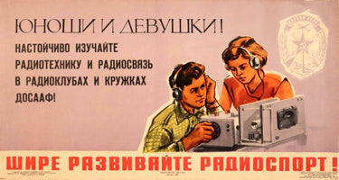 Develop Radiosport USSR DOSAAF