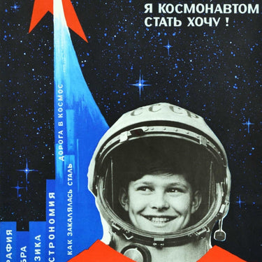 Soviet School Boy Cosmonaut Science Education