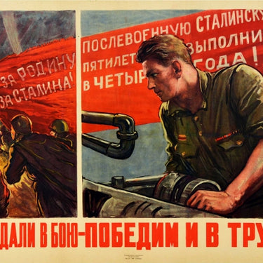 Work Battleground Victories USSR Soviet Worker