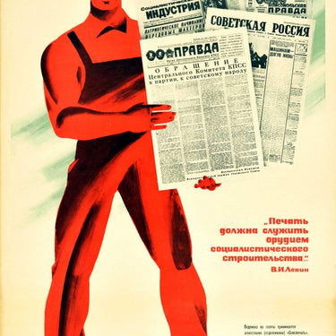 Newsprint Socialist Weapon Pravda USSR