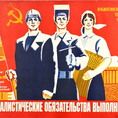 Socialist Commitments Fulfilled Soviet Proleratiat USSR