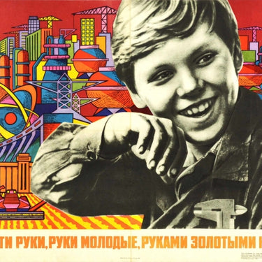 Golden Hands USSR Youth Motivation