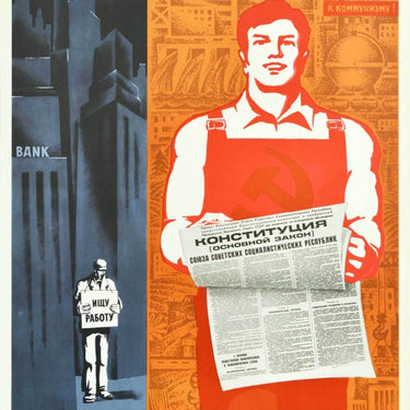 Irrevocable History USSR