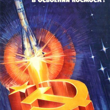 Socialism Launching Pad Space Exploration USSR