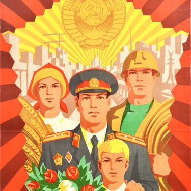 Glory To Soviet Militia Police