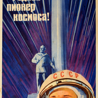 Gagarin Space Pioneer Cosmonaut Soviet Motherland USSR