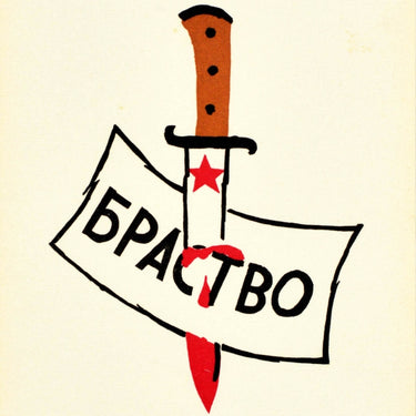 Soviet Invasion Czechoslovakia Fraternity Dagger Warsaw Pact