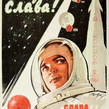 Glory To Soviet Man First Cosmonaut Gagarin USSR