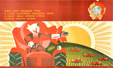 Virgin Lands Bread Raising USSR