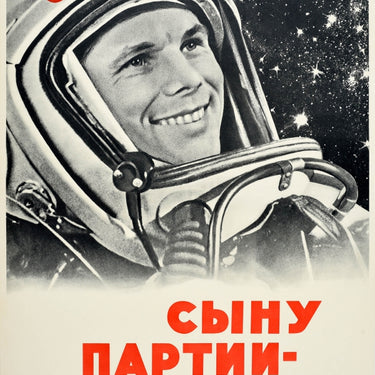 Yuri Gagarin Soviet Cosmonaut Communist Party Glory USSR