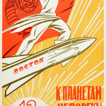 Soviet Space Travel Planets Open To Mankind USSR