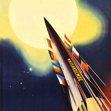 Friendship Cooperation Satellite USSR