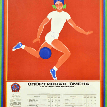 Sports Session For Teenagers USSR GTO