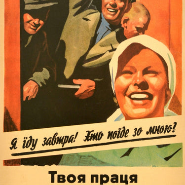 Anti Soviet Propaganda WWII Work In Germany