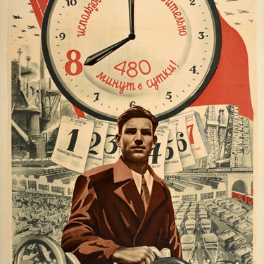 Work 8 Hours Strengthen Motherland WWII USSR