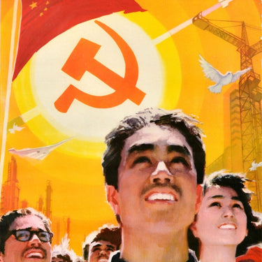 Our Flag Is Communism China