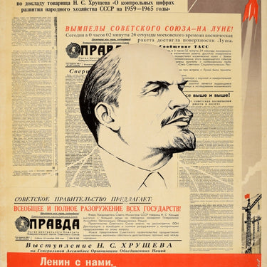 Lenin Mayakovsky Pravda USSR