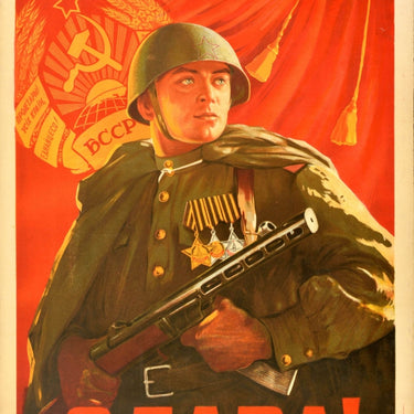 Glory To Soviet Army Liberators Of Belarus USSR