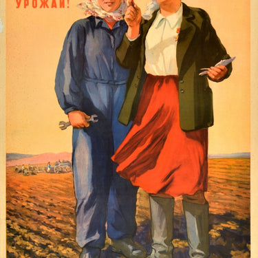 Women In Kolkhoz Collective Farms USSR