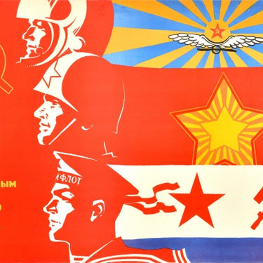 Glory to Armed Forces USSR Cold War