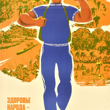 Health Of The People Wealth Of The Country USSR