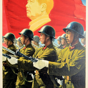 China Mao Zedong Flag Soldiers