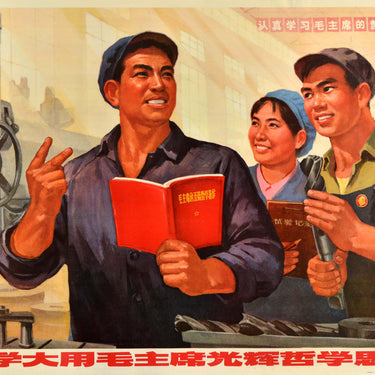 Chairman Mao Philosophical Thoughts