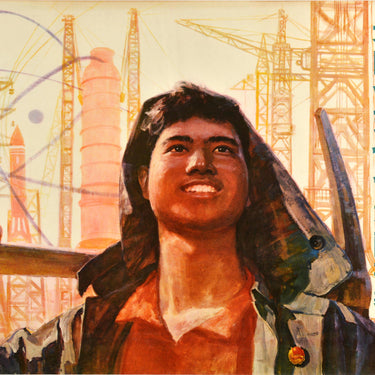 Four Modernisations China