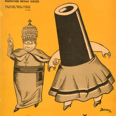 Church At The Service Of Capital