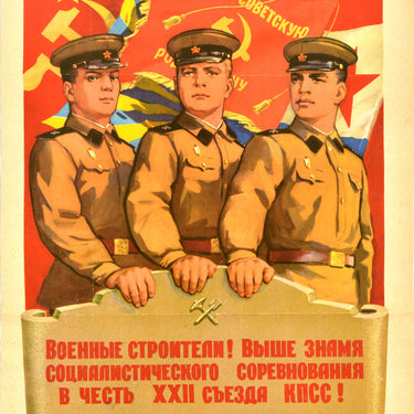 Military Builders USSR