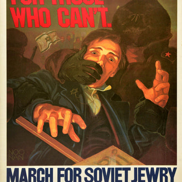 Soviet Jewry March New York Speak Out