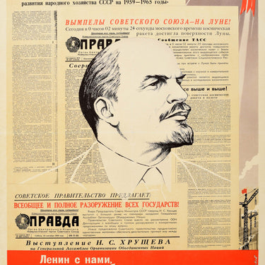 Pravda Lenin Mayakovsky Sputnik USSR