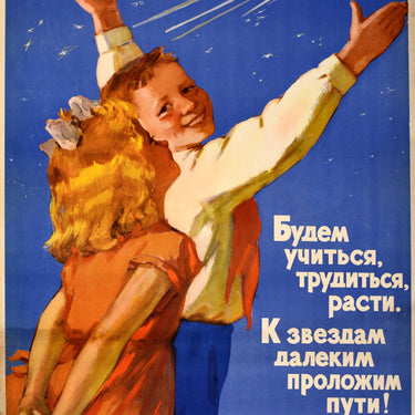 Study Work Distant Stars Space Children USSR