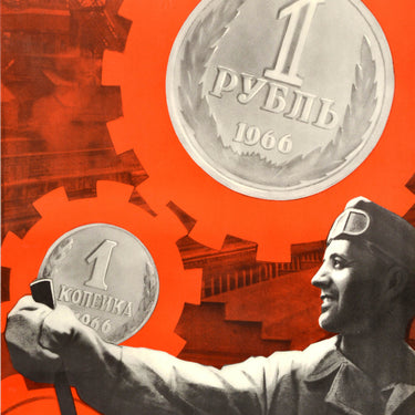 Strengthen Power Economy USSR