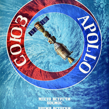 Apollo Soyuz First International Space Mission 1975