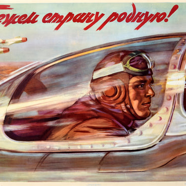 Soviet Pilot Protecting Homeland USSR