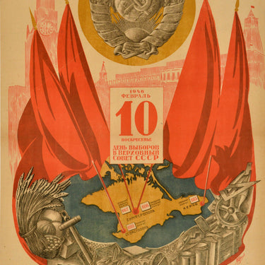 Supreme Soviet Election Crimea USSR
