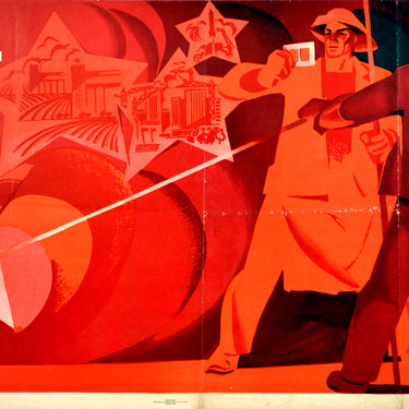 Steel Ahead Of Plan USSR