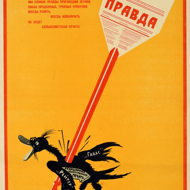 Pravda Arrow Fake News Foreign Press