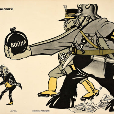 Marching To Their Own Destruction Judas Trotsky