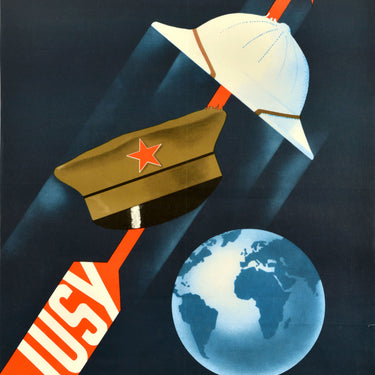 International Union Of Socialist Youth IUSY Austria