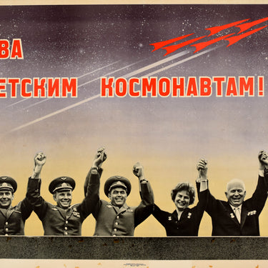 Glory Soviet Cosmonauts USSR