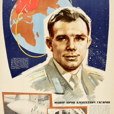 Soviet Man In Space Yuri Gagarin USSR