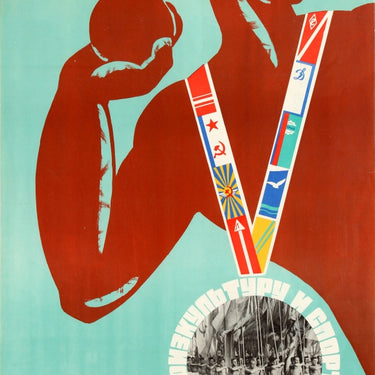 Physical Culture And Sport USSR