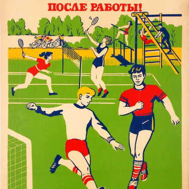 Physical Exercise Best Rest After Work USSR Football Cycling