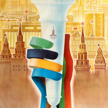 Moscow Olympics 1980 Olympic Torch