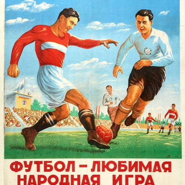 Football Nation Favourite Game USSR