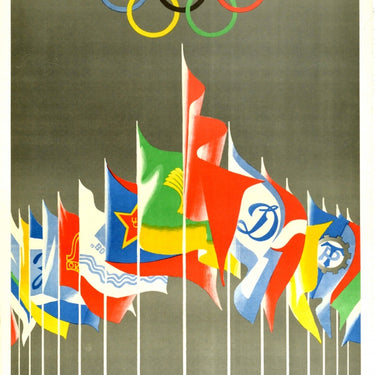 Raise the Banner of Soviet Sports