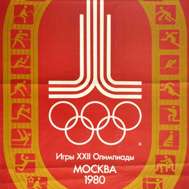 Moscow Olympics 1980 Pictograms